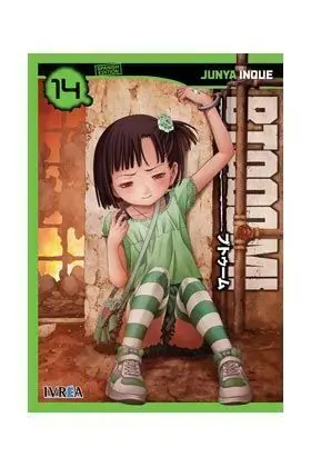 BTOOOM! #14