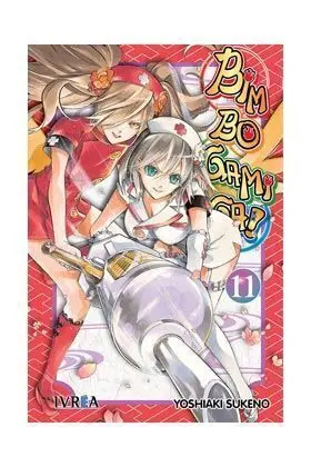 BIM BO GAMI #11