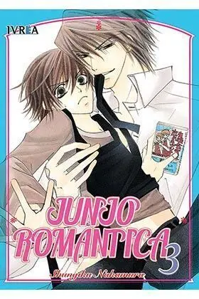 JUNJO ROMANTICA #03