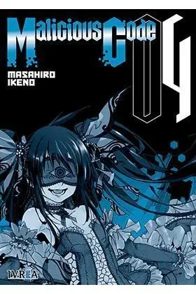 MALICIOUS CODE #04