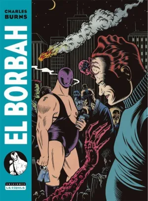 EL BORBAH