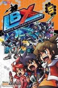 LITTLE BATTLERS EXPERIENCE (LBX) #05