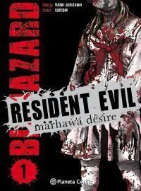 RESIDENT EVIL #01 (PLANETA COMICS)