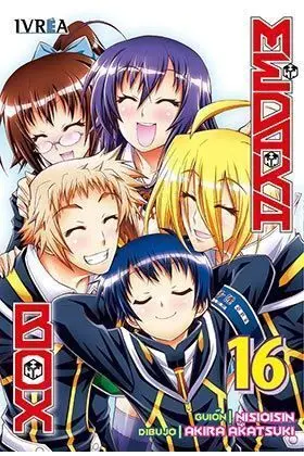 MEDAKA BOX #16