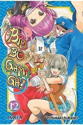 BIM BO GAMI #12