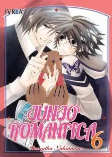 JUNJO ROMANTICA #06