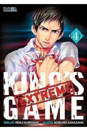 KING´S GAME EXTREME #04