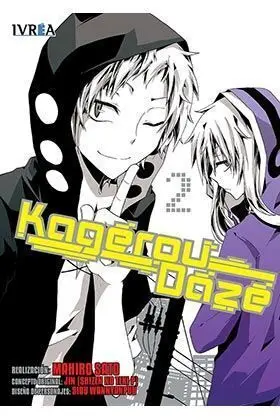 KAGEROU DAZE #02