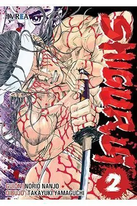 SHIGURUI #02  (NUEVA EDICION)