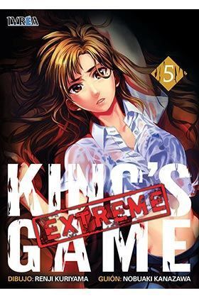 KING´S GAME EXTREME #05
