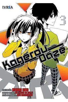 KAGEROU DAZE #03
