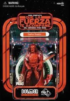 QUE LA FUERZA TE ACOMPAÑE. GUIA COMPLETA DEL UNIVERSO STAR WARS