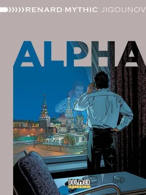 ALPHA. INTEGRAL #01