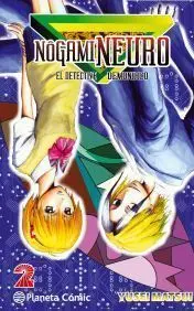 NOGAMI NEURO #02 (NUEVA EDICION)
