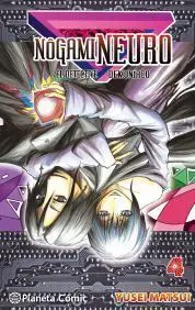 NOGAMI NEURO #04 (NUEVA EDICION)