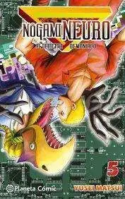 NOGAMI NEURO #05 (NUEVA EDICION)