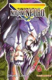 NOGAMI NEURO #06 (NUEVA EDICION)
