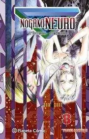NOGAMI NEURO #08 (NUEVA EDICION)