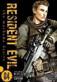 RESIDENT EVIL #04 (PLANETA COMICS)
