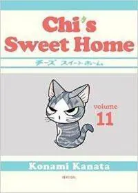 EL DULCE HOGAR DE CHI #11 EL DULCE HOGAR DE CHI #11