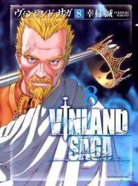 VINLAND SAGA #08