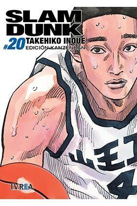 SLAM DUNK KANZENBAN #20