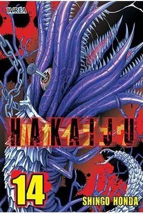 HAKAIJU #14