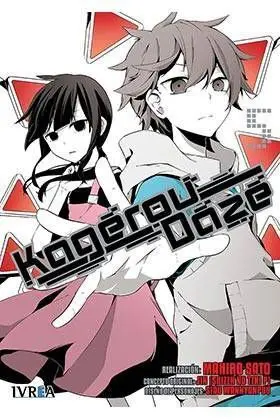 KAGEROU DAZE #05