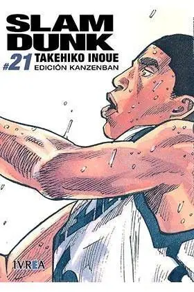 SLAM DUNK KANZENBAN #21 SLAM DUNK KANZENBAN #21