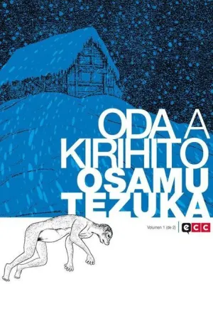 ODA A KIRIHITO #01 (ECC) ODA A KIRIHITO #01 (ECC)