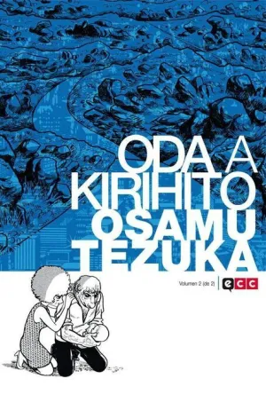 ODA A KIRIHITO #02 (ECC)