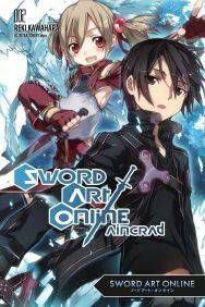 SWORD ART ONLINE #02 (NOVELA) AINCRAD 2