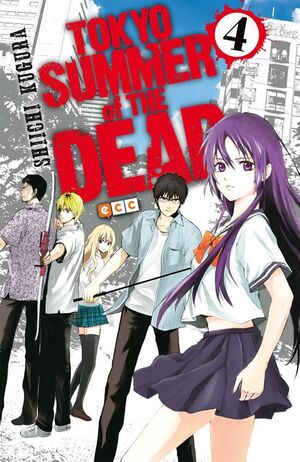 TOKYO SUMMER OF THE DEAD #04
