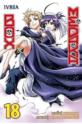 MEDAKA BOX #18