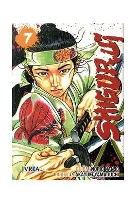 SHIGURUI #07  (NUEVA EDICION)