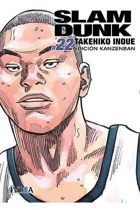 SLAM DUNK KANZENBAN #22 SLAM DUNK KANZENBAN #22