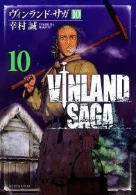 VINLAND SAGA #10