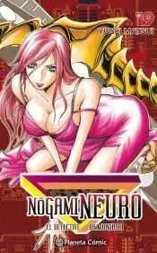 NOGAMI NEURO #19 (NUEVA EDICION)