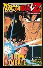 DRAGON BALL Z: EL ULTIMO COMBATE