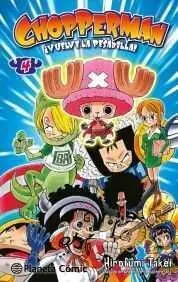 CHOPPERMAN #04