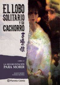 LOBO SOLITARIO Y SU CACHORRO #13 (NUEVA EDICION)