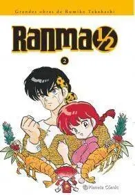 RANMA 1/2 KANZENBAN #02