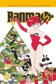 RANMA 1/2 KANZENBAN #07