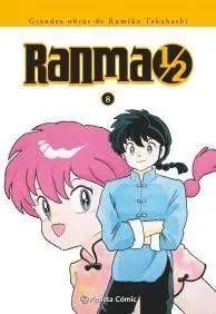RANMA 1/2 KANZENBAN #08