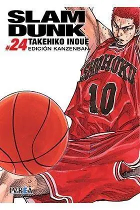 SLAM DUNK KANZENBAN #24