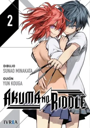 AKUMA NO RIDDLE #02