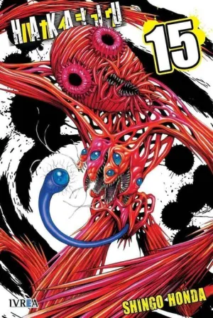 HAKAIJU #15