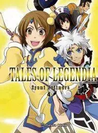 TALES OF LEGENDIA #04