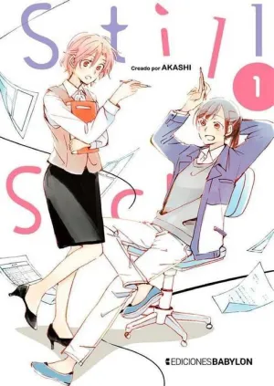 STILL SICK #01