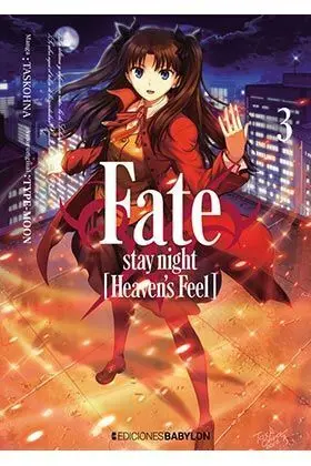 FATE/STAY NIGHT: HEAVEN'S FEEL #03